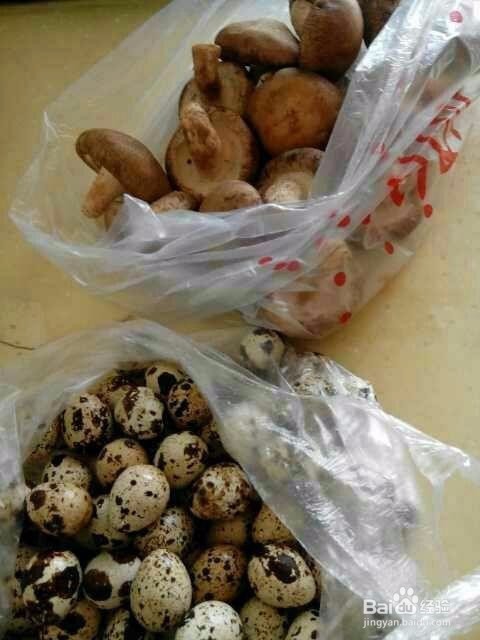 香菇蛋挞 简易版