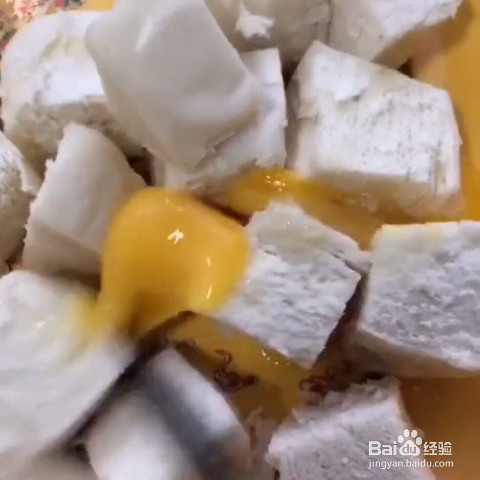 黄金馒头怎么做？