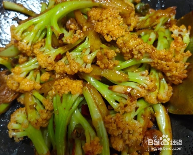 豆豉爆炒有机花菜攻略