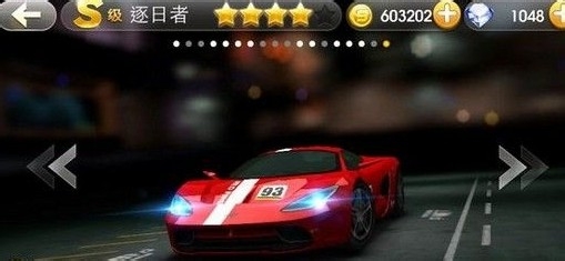 天天飞车逐日者和幻影那个好