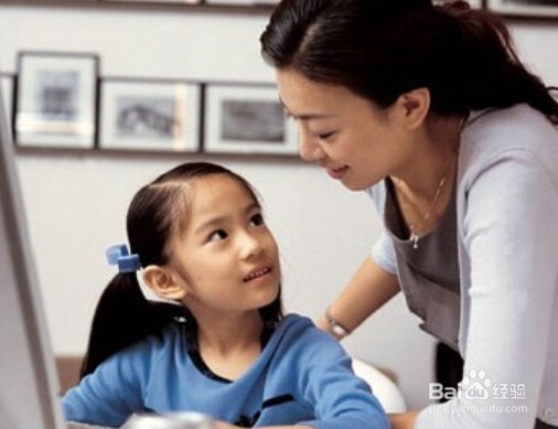 孩子在与他人交往中小气怎么办？