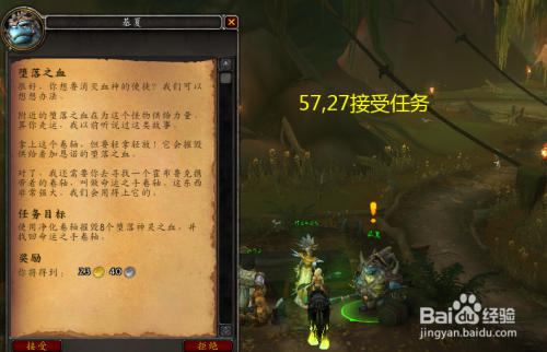 3fe32442a07aa010ae4ba88ebfbb19efa35f3ed2.jpg?x-bce-process=image%2Fresize%2Cm_lfit%2Cw_500%2Climit_1