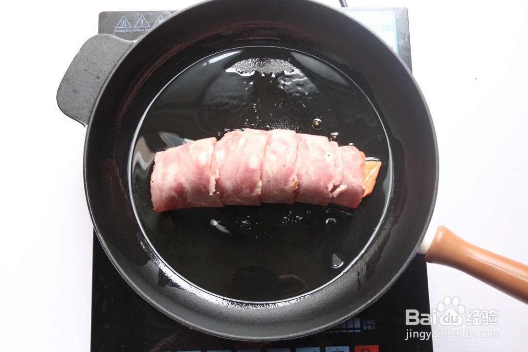 三文鱼培根卷的做法