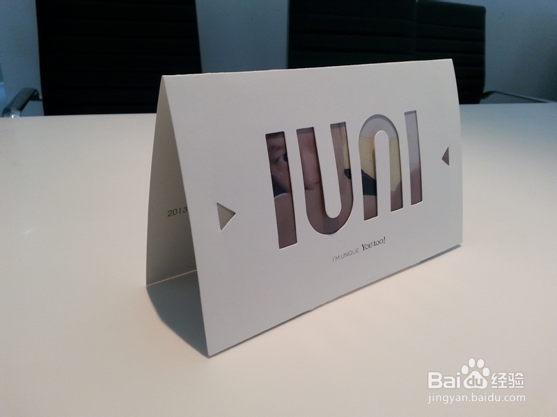 教你学会IUNI OS卡片折叠方法