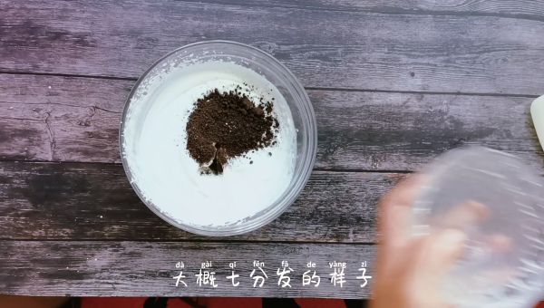 巧克力酥皮奶油泡芙