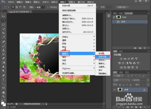 3fe32442a07aa010af52af8bbfbb19efa35f3ef4.jpg?x-bce-process=image%2Fresize%2Cm_lfit%2Cw_500%2Climit_1%2Fquality%2Cq_80