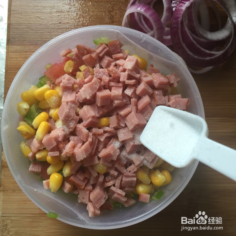 迷你什锦披萨的做法