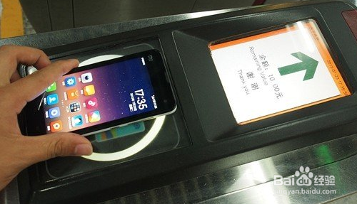 堵车的时候你该怎么办？