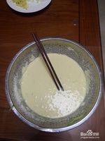 怎样制作煎藕盒
