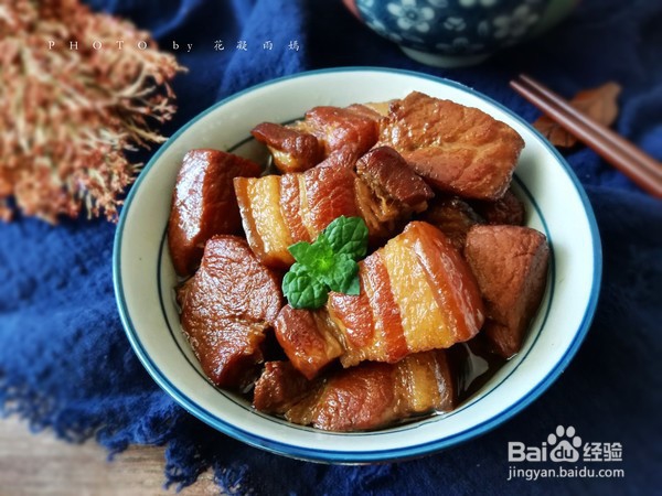 教你做家常红烧肉