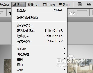 <b>Adobe Photoshop CS5如何将图片转换成黑白</b>