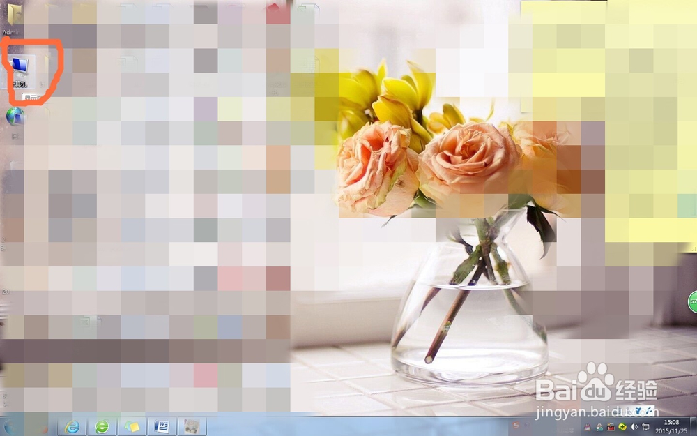 电脑运行慢怎么办？