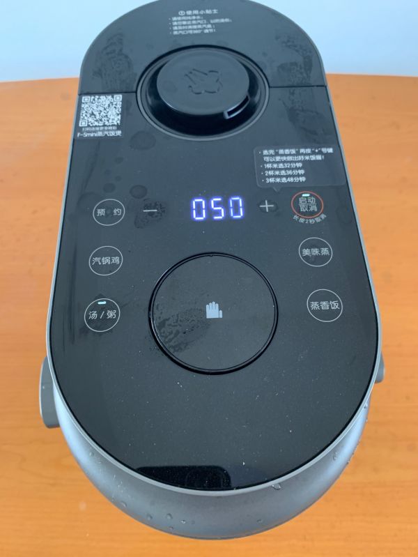 扇贝干鲍鱼仔汤