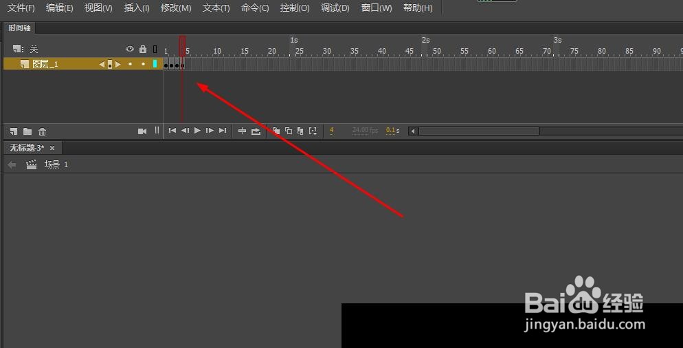 Animate如何制作闪烁的文字动画
