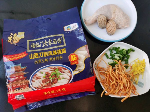 鲍鱼鸡腿刀削面