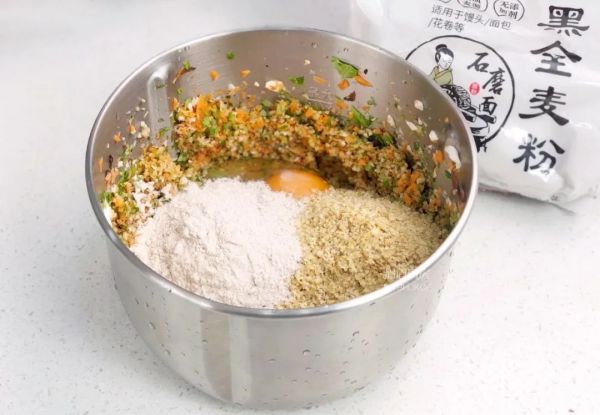 小麦胚芽蔬菜饼