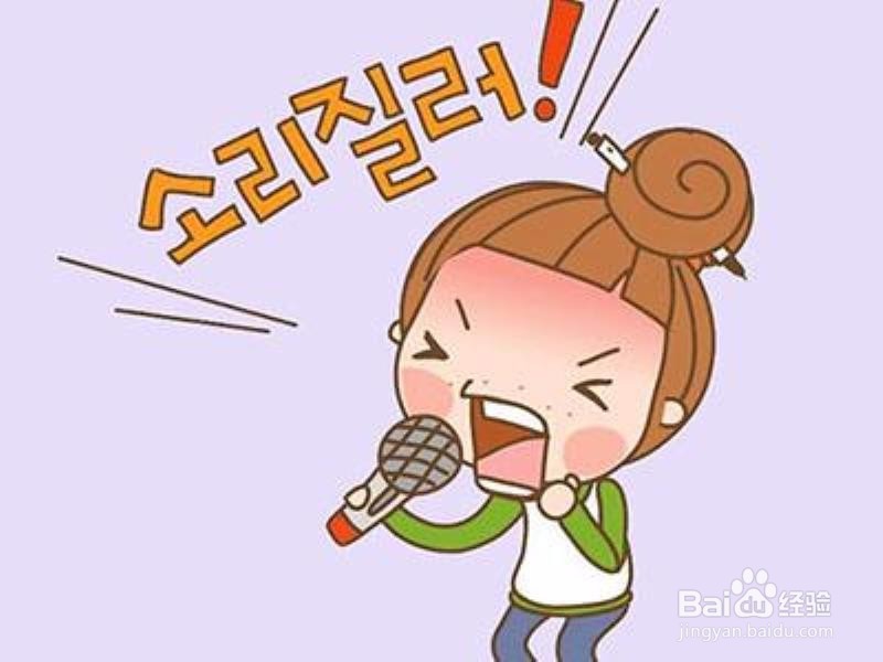 喉咙不舒服的时候我们该怎么办