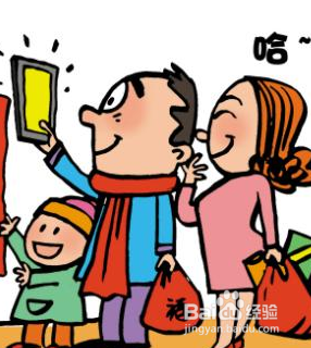 #过年#过年如何应对熊亲戚?