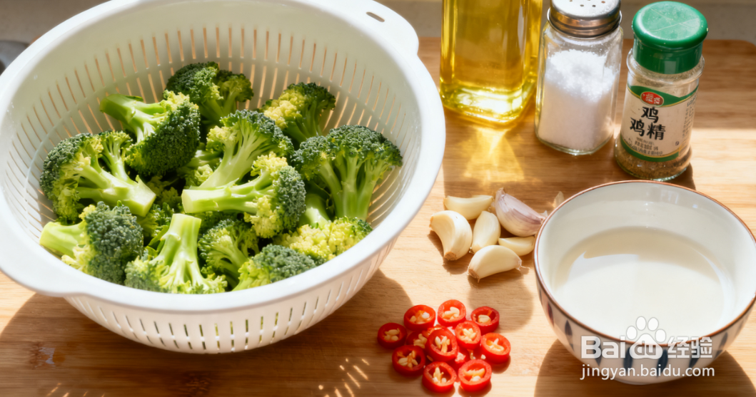 蒜蓉西兰花怎么做？脆嫩不发黄，蒜香浓郁