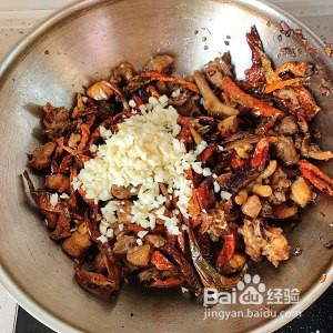 新疆辣子鸡的做法