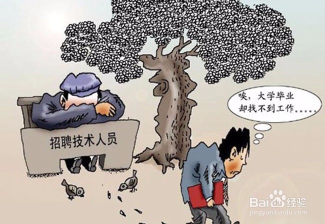 IT技能人才缺失，想拿高薪你就来