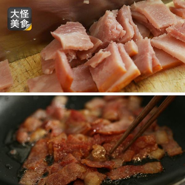 培根芝士温泉蛋