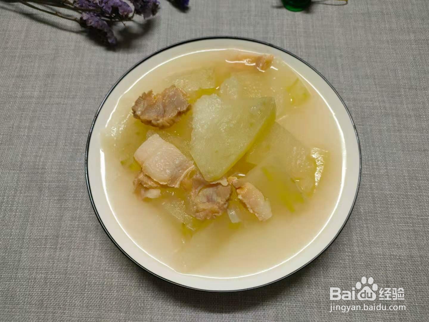 咸肉炖冬瓜怎么做好吃
