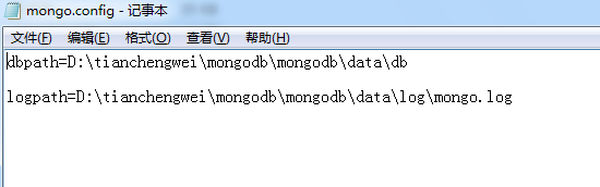MongoDB在windows下安装【解压版】