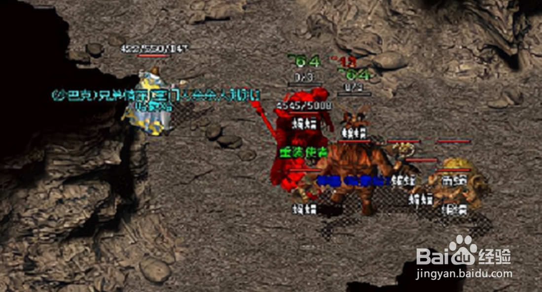 幻境迷宫重装怎么去