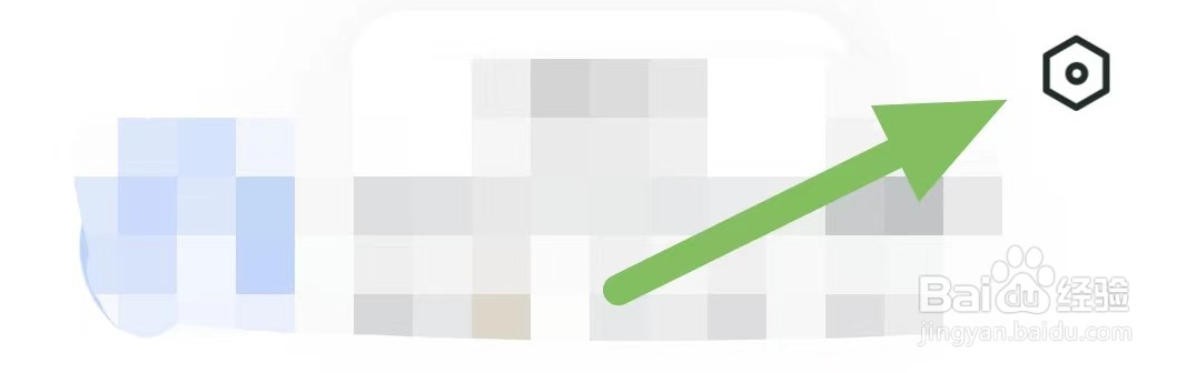 有驾如何查看应用权限说明