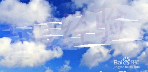 Photoshop如何将文字印在云朵上