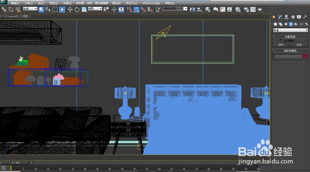 3DMAX如何出360全景效果