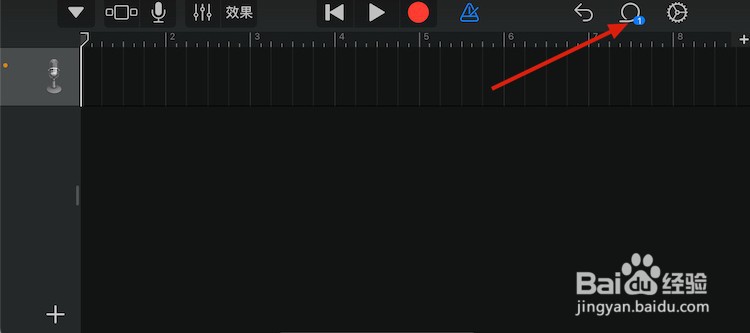 iPhone手机怎么设置自己喜欢的铃声？
