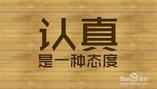 每天练点口才和演讲