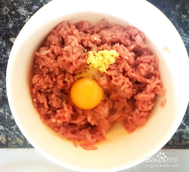 冬瓜丸子汤的做法