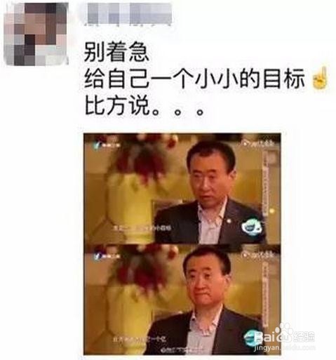 <b>如何坚持长期跑步不放弃</b>