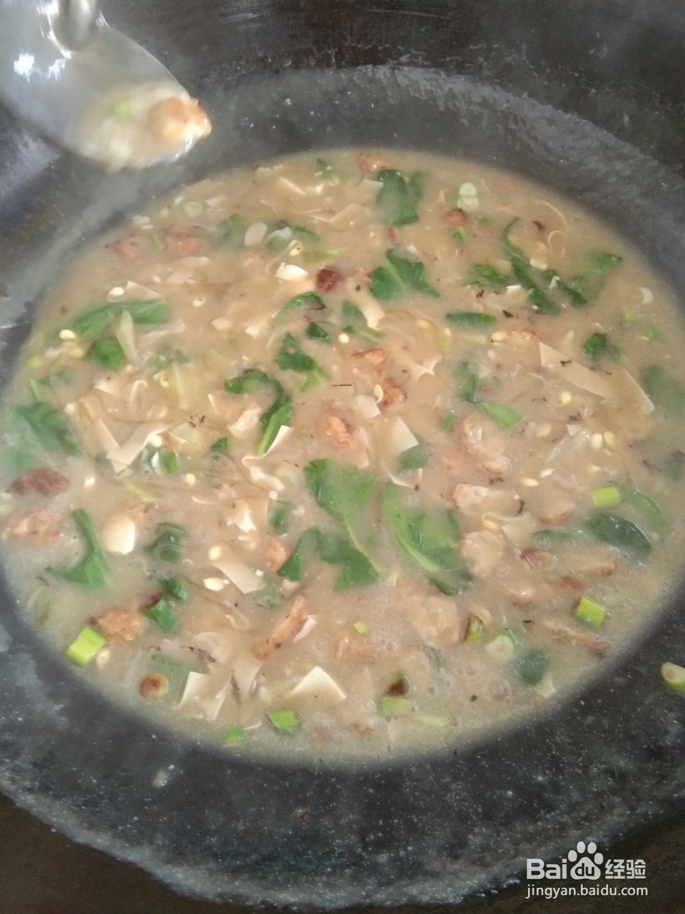 怎么做面筋鲜汤?