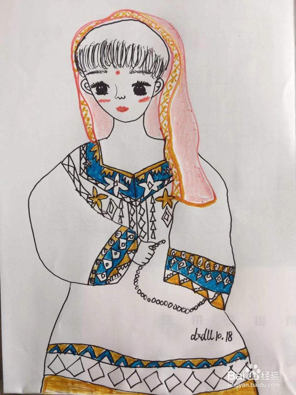 新疆小女孩简笔画彩色图片