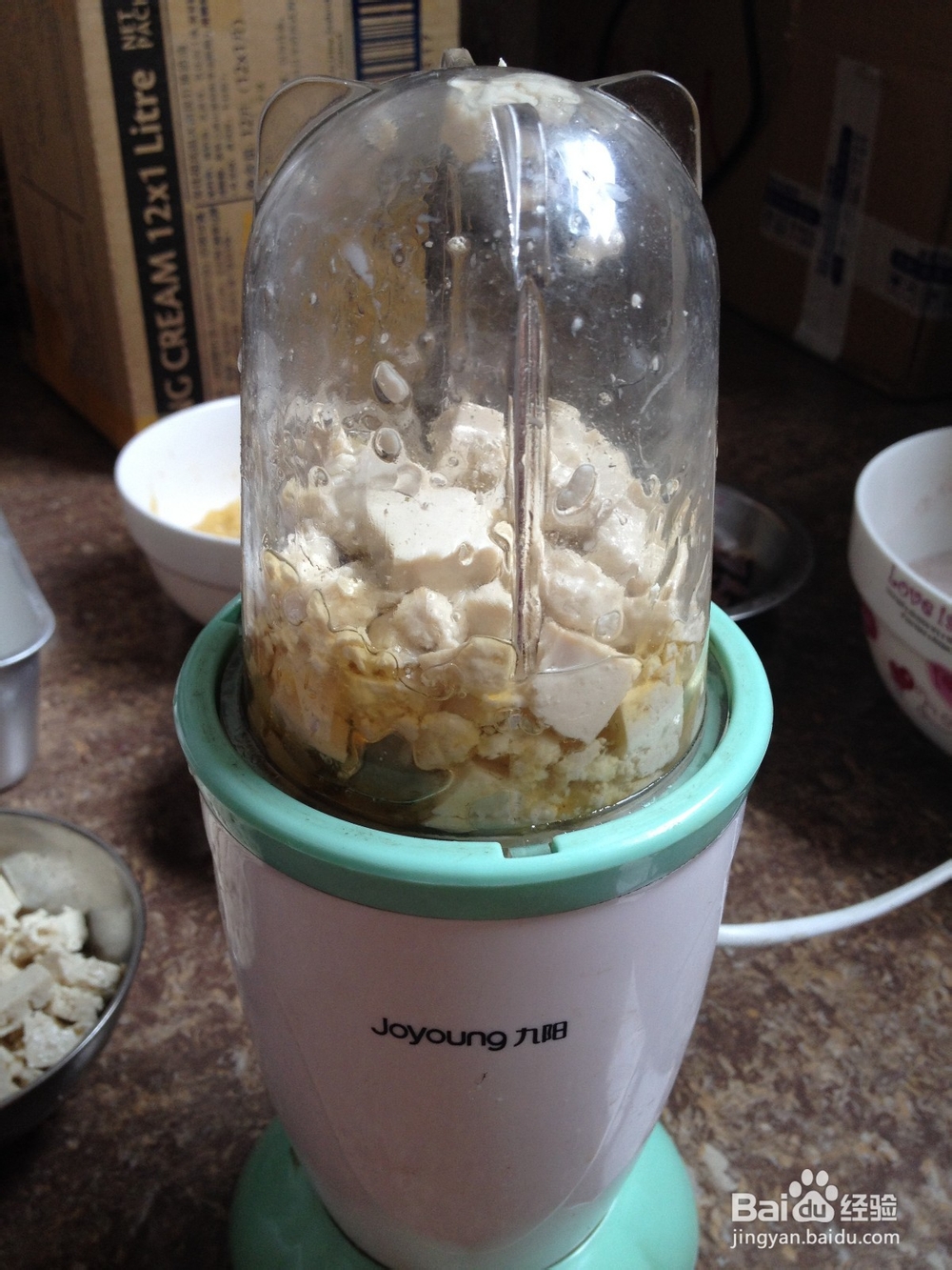 无添加私房烘焙----巧克力香蕉豆腐蛋糕