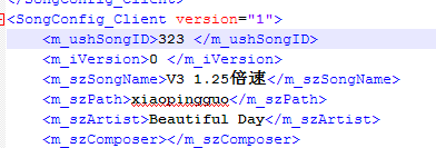 猫三客户端改歌改名字教程(即Bin修改)