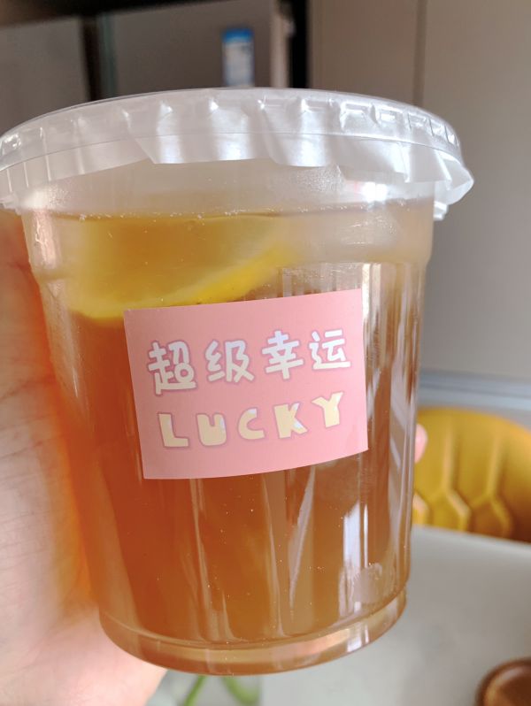 浓缩柠檬冰红茶蜜