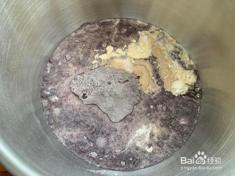 淡奶油炼乳紫米排包的做法