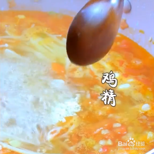 酸汤肥牛的做法