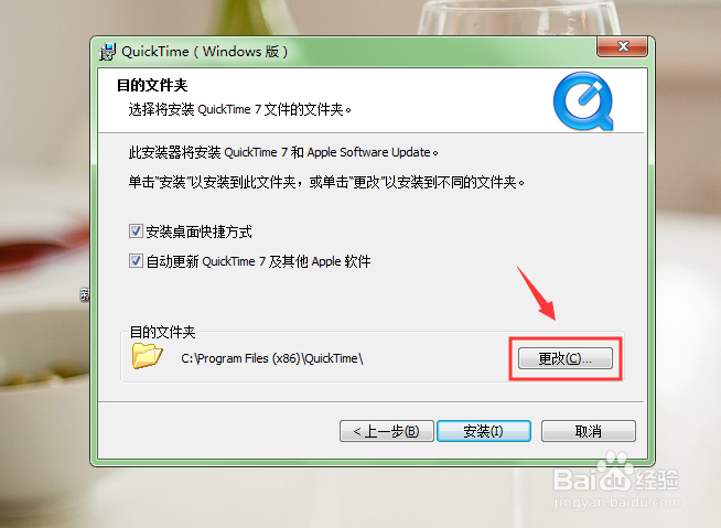 如何解决Photoshop导入视频不能错误