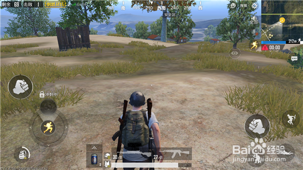 刺激战场加速BUG怎么卡