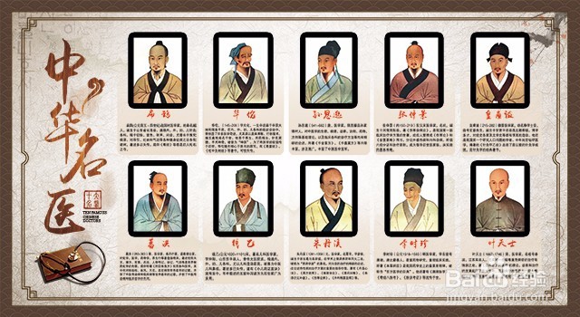 脑鸣需要患者需要注意的事项