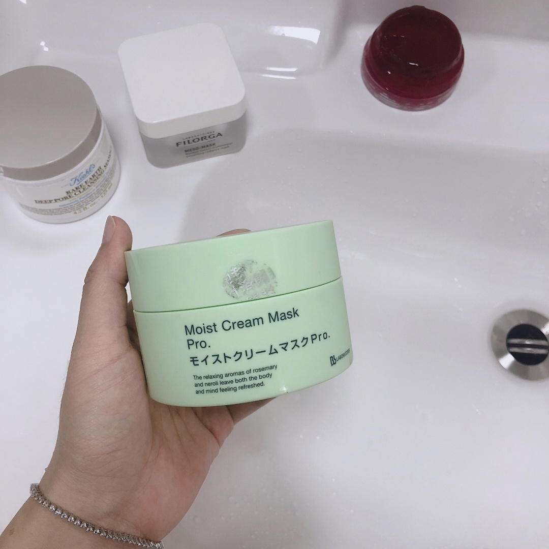 自用空瓶三款涂抹式面膜!好用不踩雷