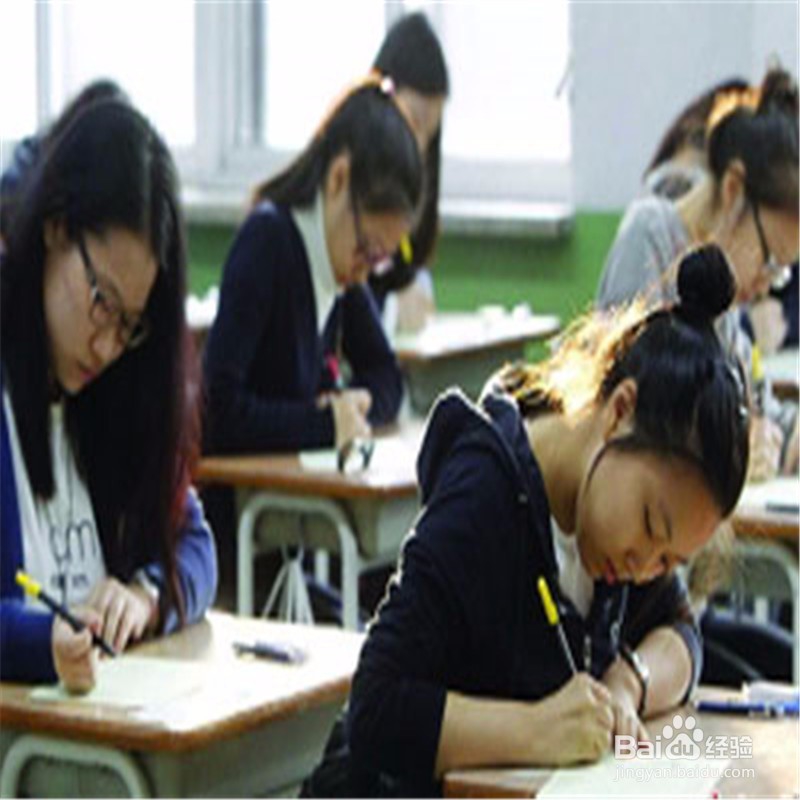 高考前几天怎么复习