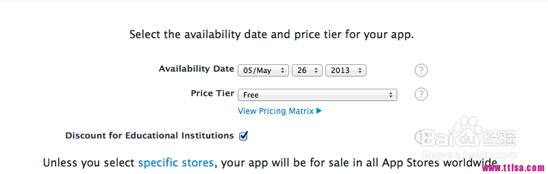 如何发布IOS应用到苹果APP STORE
