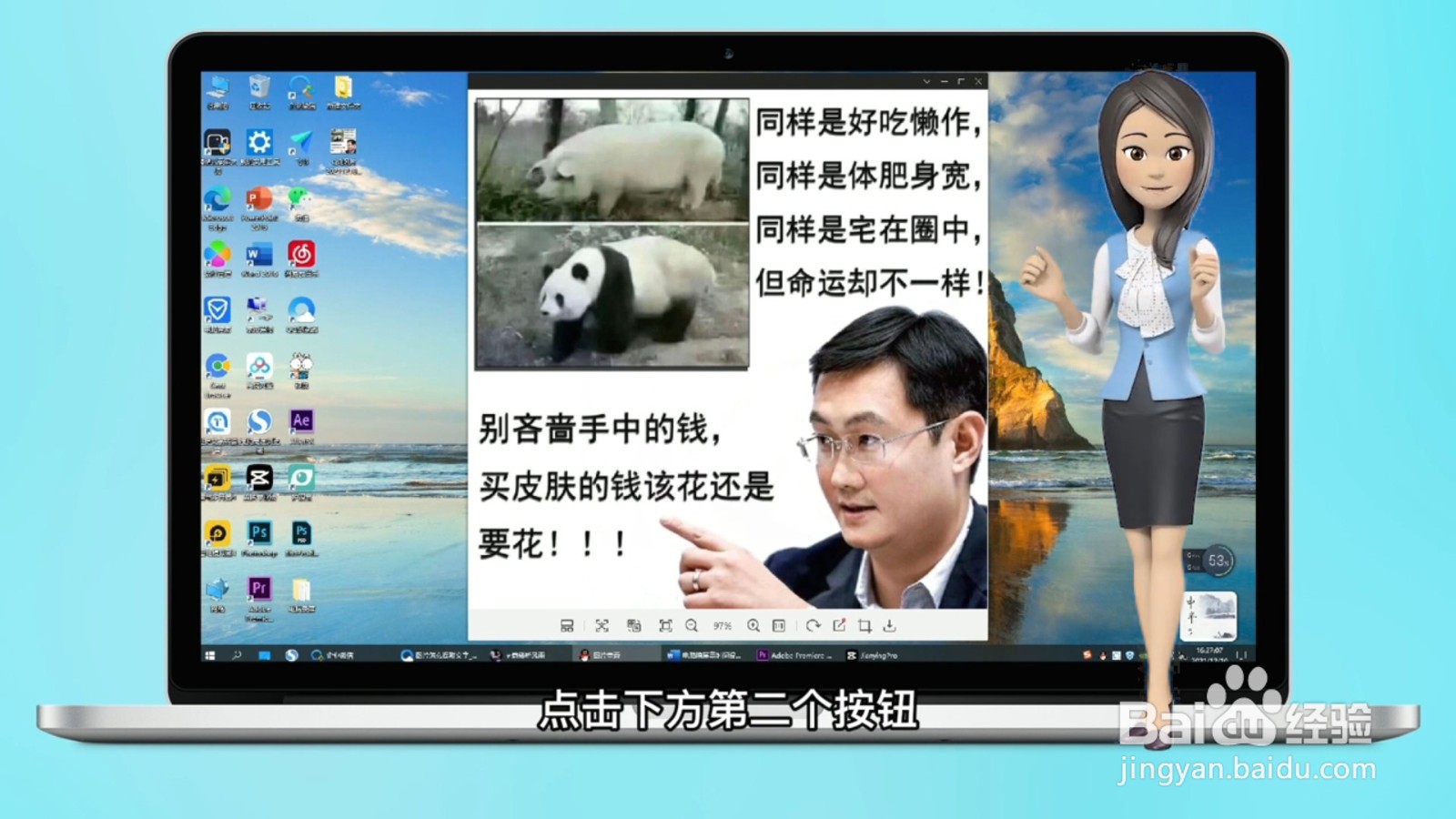 图片提取文字怎么操作